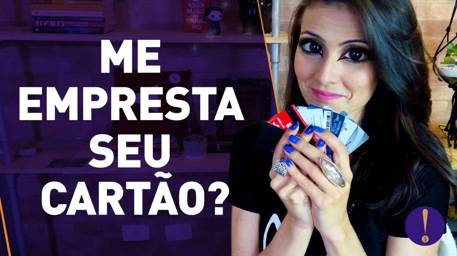 5 MOTIVOS PRA NÃO EMPRESTAR O SEU CARTÃO DE CRÉDITO! | E como eu digo NÃO!